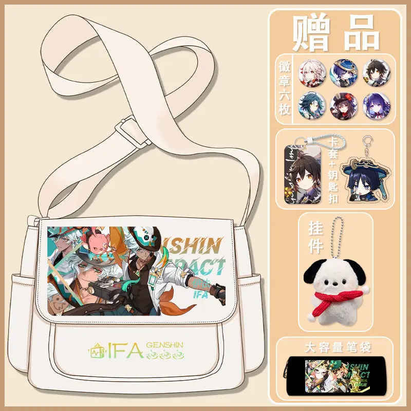 

Genshin Impact Merchandise IFA Tutoring Handbag Elementary School Crossbody Qian Tela Li Shoulder Canvas Pain Bag ANI
