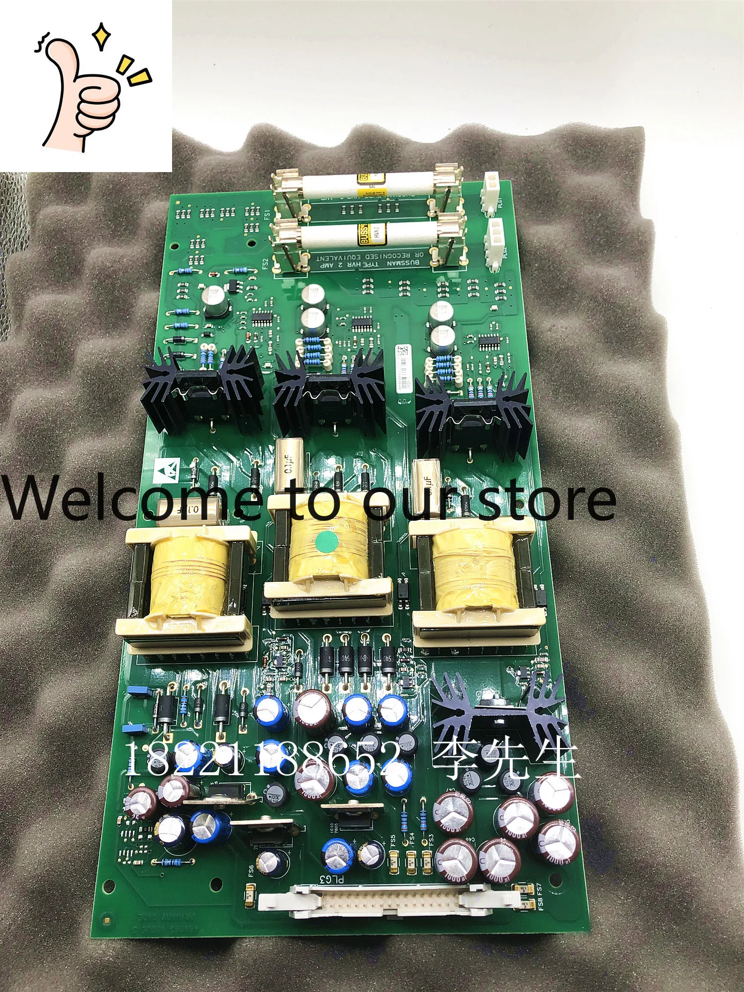 Brand New Original Genuine 690 Continental Inverter, Driver Board AH464883U101 Power Board, 6-8 Weeks Of Order