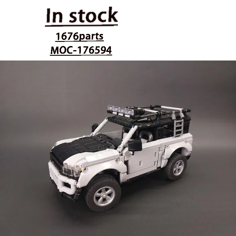

MOC-176594 New Classic Iconic Sports Car Building Block Model, 1676 Parts, Birthday and Christmas Toy Gift for Boys and Children