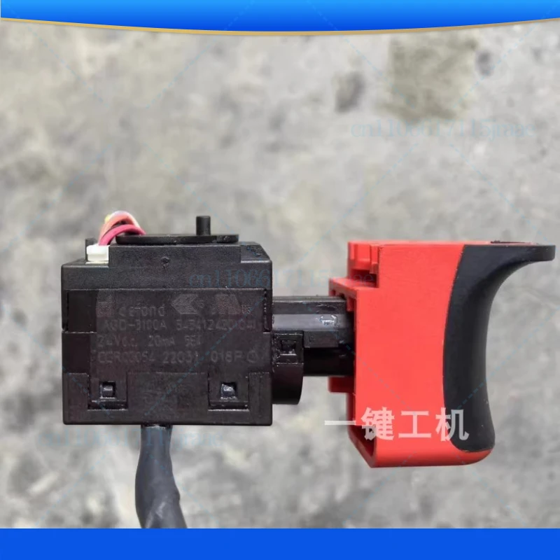 

Бесщеточный переключатель ручной дрели для Metabo SB12BL, SB18LBL, BS18LBLQ SSD12BL