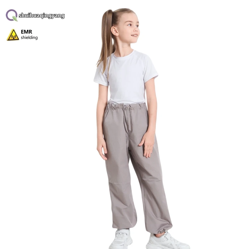 Children anti radiation long pants men women wear metal fiber casual pants computer room anti 5G interference work clothes