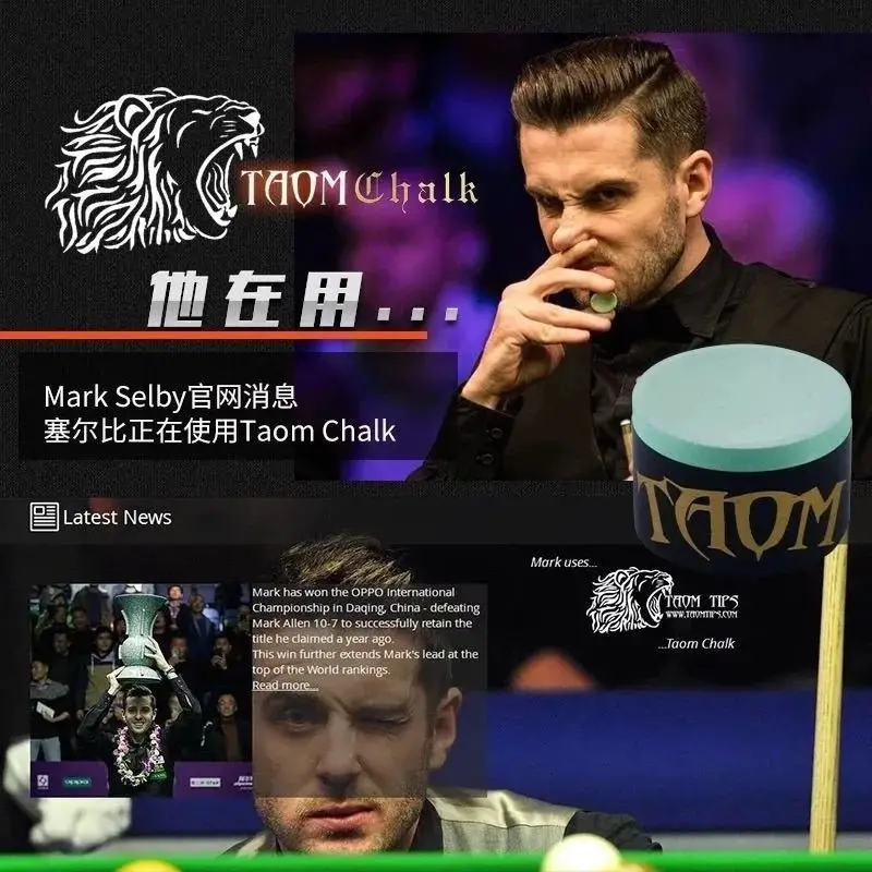 Taom Chalk Pyro Chalk V10 Soft Blue Billiard Pool Chalk 2.0 Pyramid Pink Green Snooker for Professional Round Billiards Chalk