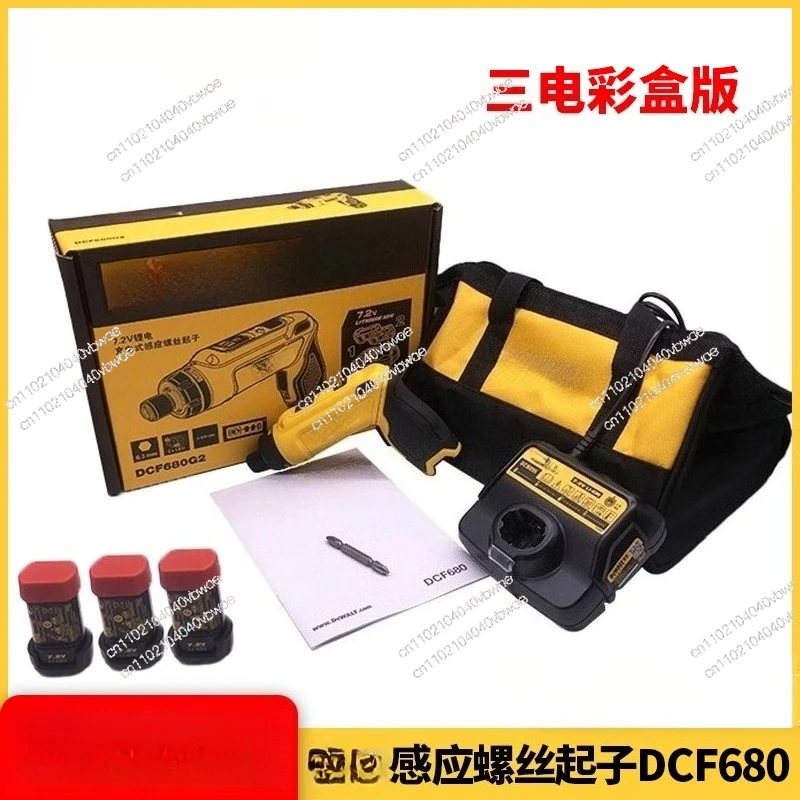 Electric screwdriver 7.2V induction folding rechargeable lithium battery driver DCF680G2