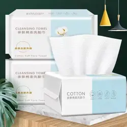 Thick Disposable Face Towel Skin Care Skin-friendly Make Up Removing Wipes Non-woven Fabrics Dry Cleanser Towelettes