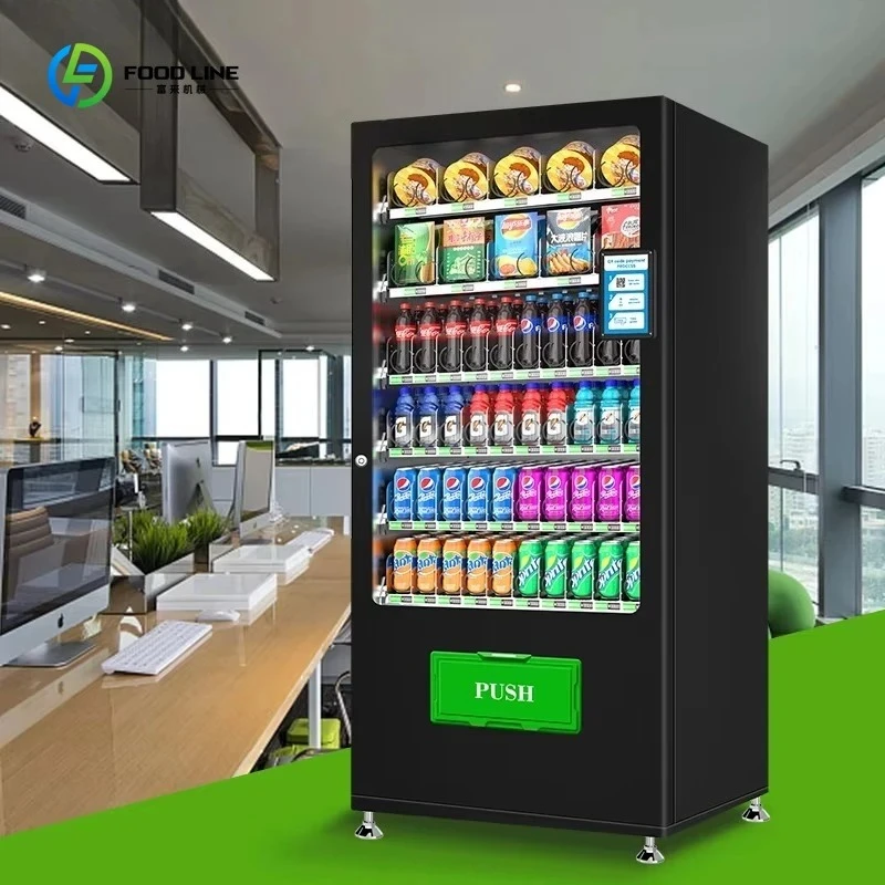 آلة بيع صغيرة للوجبات الخفيفة والمشروبات آلة بيع تماس مع Cashless #5