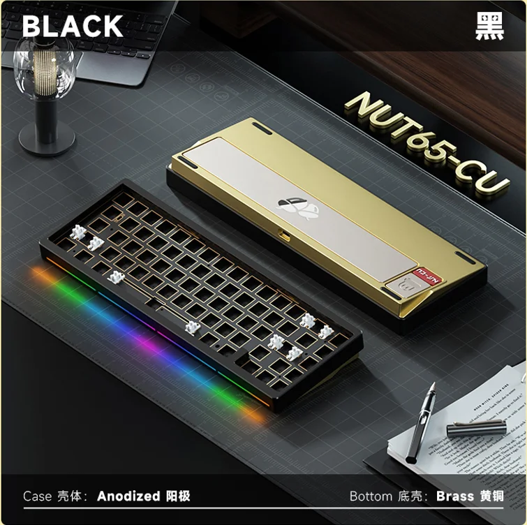 Cu Wireless Keyboard Kit 3Mode Aluminum-copper Dual Gasket Hot Swap RGB Long Endurance Custom