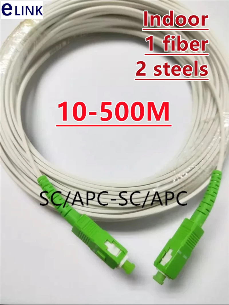 Indoor drop patchcord SC/APC-SC/APC 10M-500M simplex FC SC LC 2 steel 100m200m SM singlemode ftth jumper fiber optic patch cable