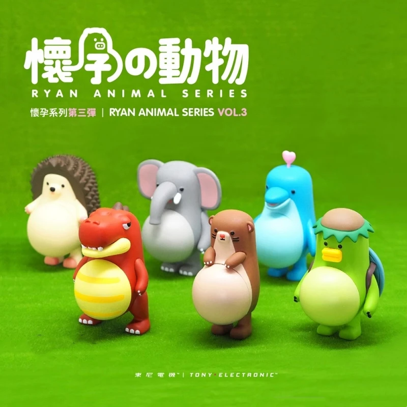 

New Arrival Creative Cute Animal Figurines Trendy Blind Box Toys Desktop Decorations Holiday Gifts Collectibles