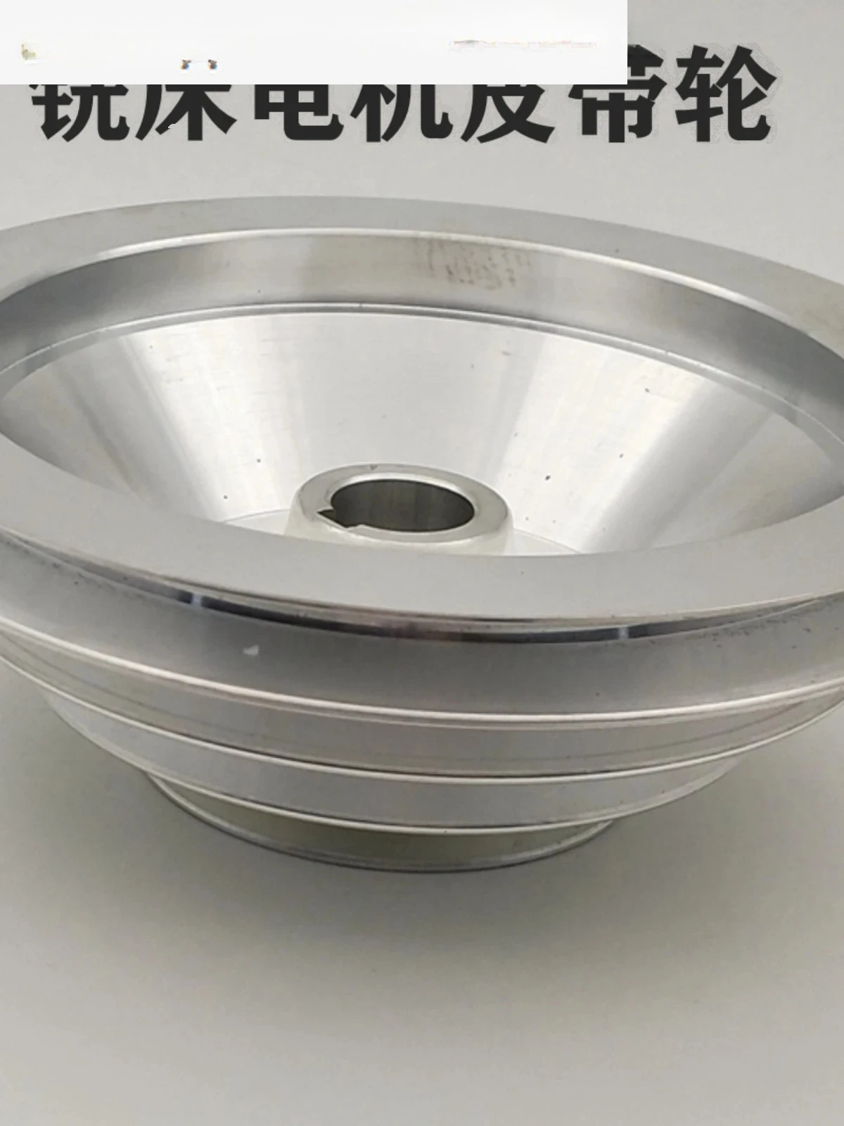 Milling Machine Acc… - image