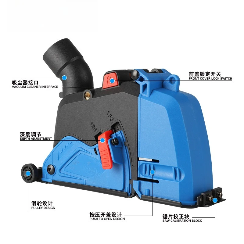 Angle grinding dust cover, vacuum cover, dust cover can be connected to vacuum cleaner angle, slotting machine,