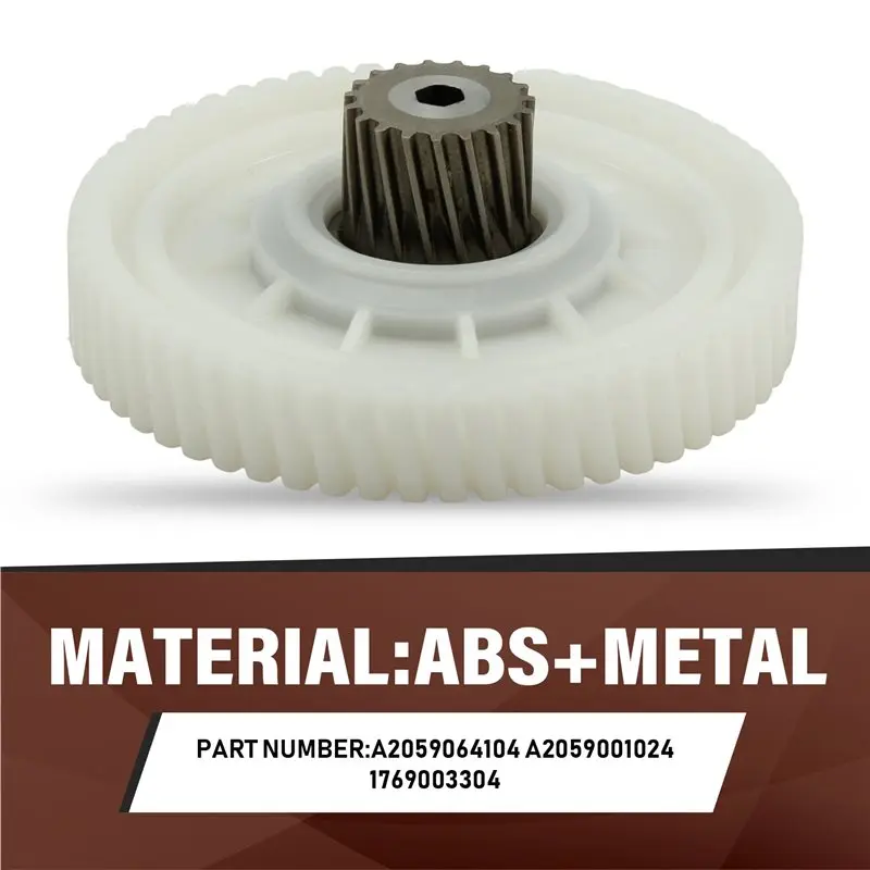 TFORU-Sunroof Glass Gear Sunroof Glass Gear For Mercedes Benz A2059064104