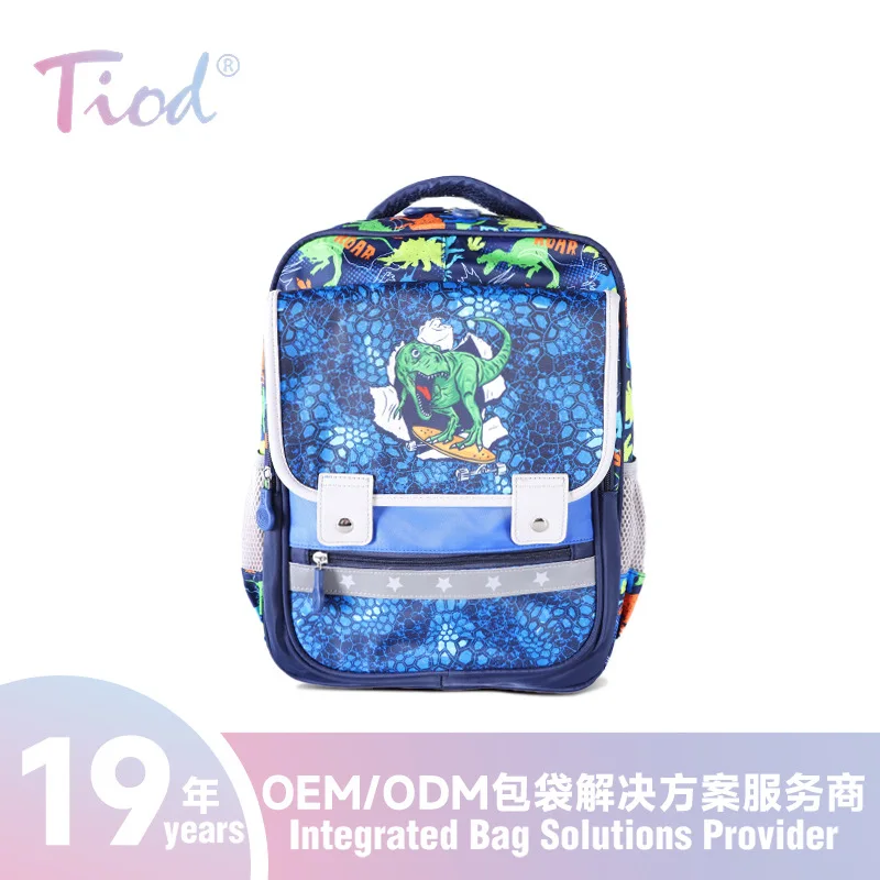 

Бестселлер! Рюкзак с динозавром для детей, легкая школьная сумка большой вместимости, защита позвоночника, подарок для мальчика начальной школы для 1-3 классов