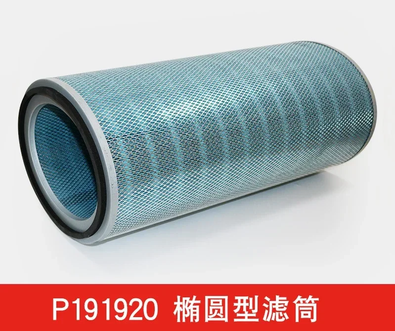 

P191920 Blue Dust Removal Filter Cartridge Air Filter Element