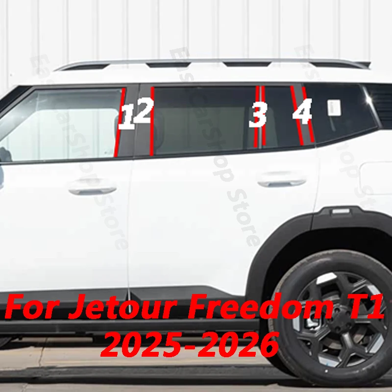 

For Jetour Freedom T1 2025 2026 Car Central Middle Column PC Window Trims B C Pillar Strip Sticker Accessories Cover