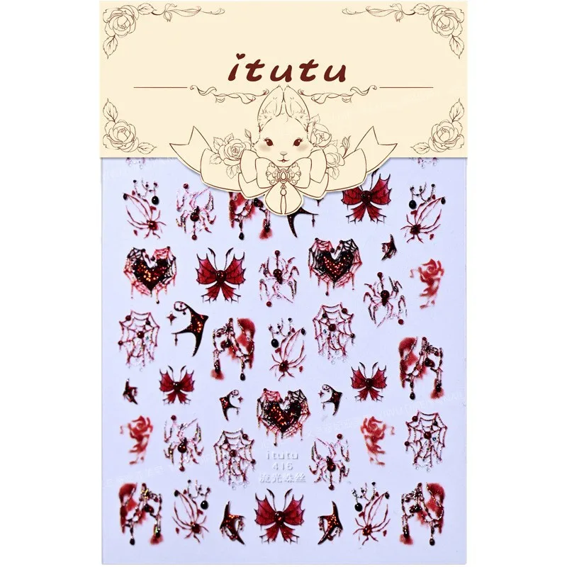 5D Glitter scuri Laser Gelatina Blu Sangue Rosso Che scorre Ragnatela Farfalla Amore Unghie artistiche Adesivi Decalcomanie Manicure Halloween Charms