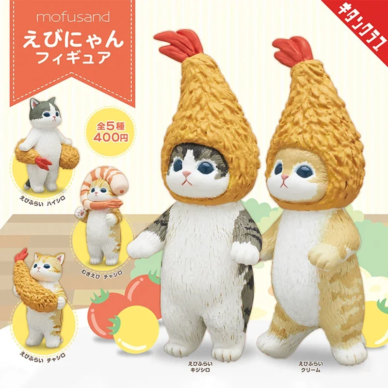 Japan Genuine Kitan Club MOFUSAND Cats Cosplay Tempura Fried Shrimp Chips Food Series Gachapon Toy Decoration DIY Accessories