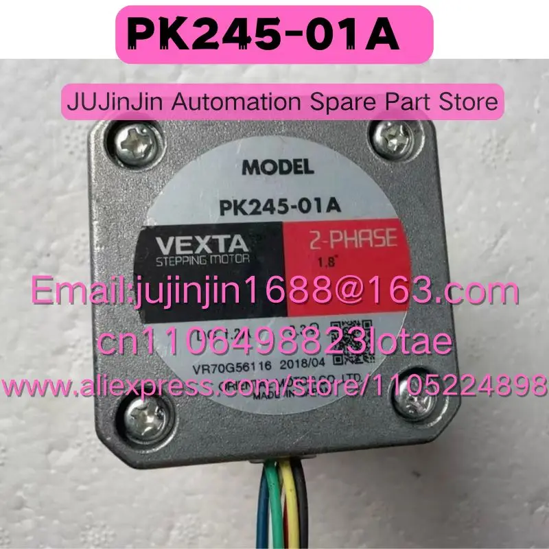 PK245-01A Used In Good Working Condition Quick Shipment