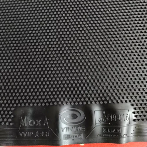 Imagen 2 del producto YINHE Huang Jianjiang VIP VVIP tenis de mesa goma buey curado púas largas Ping Pong goma raqueta de tenis de mesa goma aprobada por ITTF