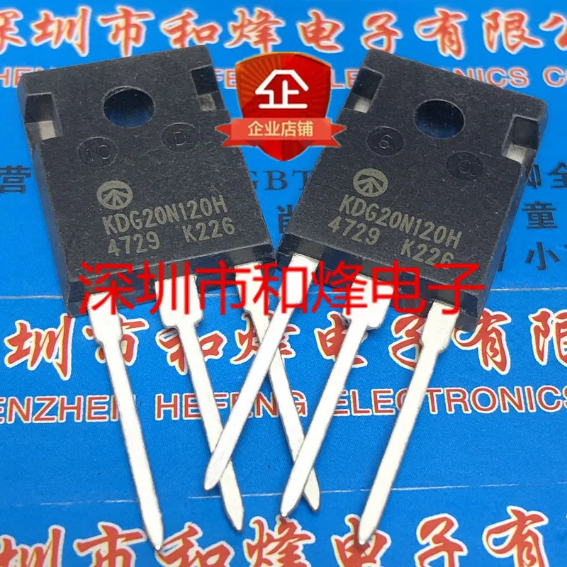 5PCS-10PCS KDG20N120H TO-247 1200V 20A NEW AND ORIGINAL ON STOCK