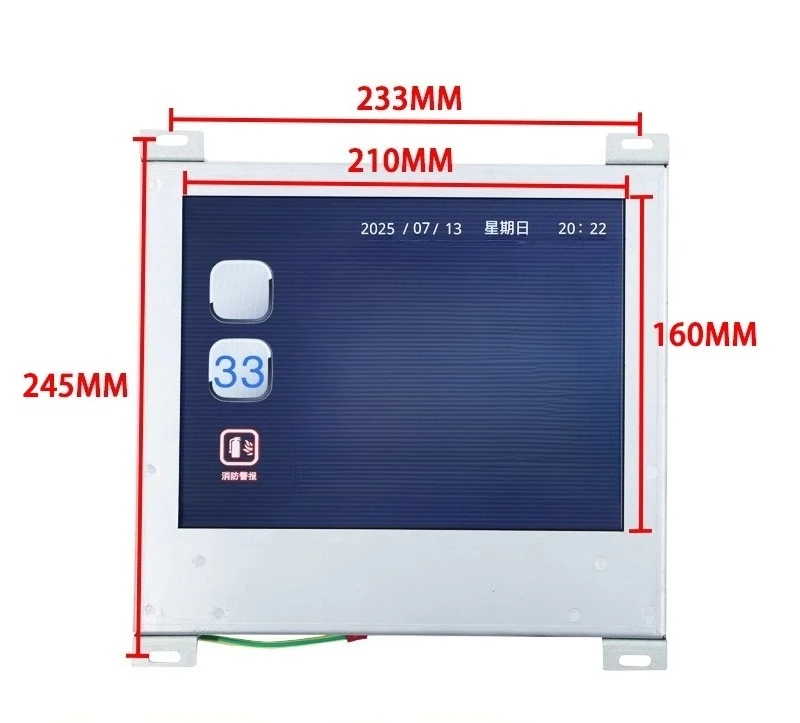 Elevator car display 10.4/12/15 inch multimedia picture machine video machine horizontal display