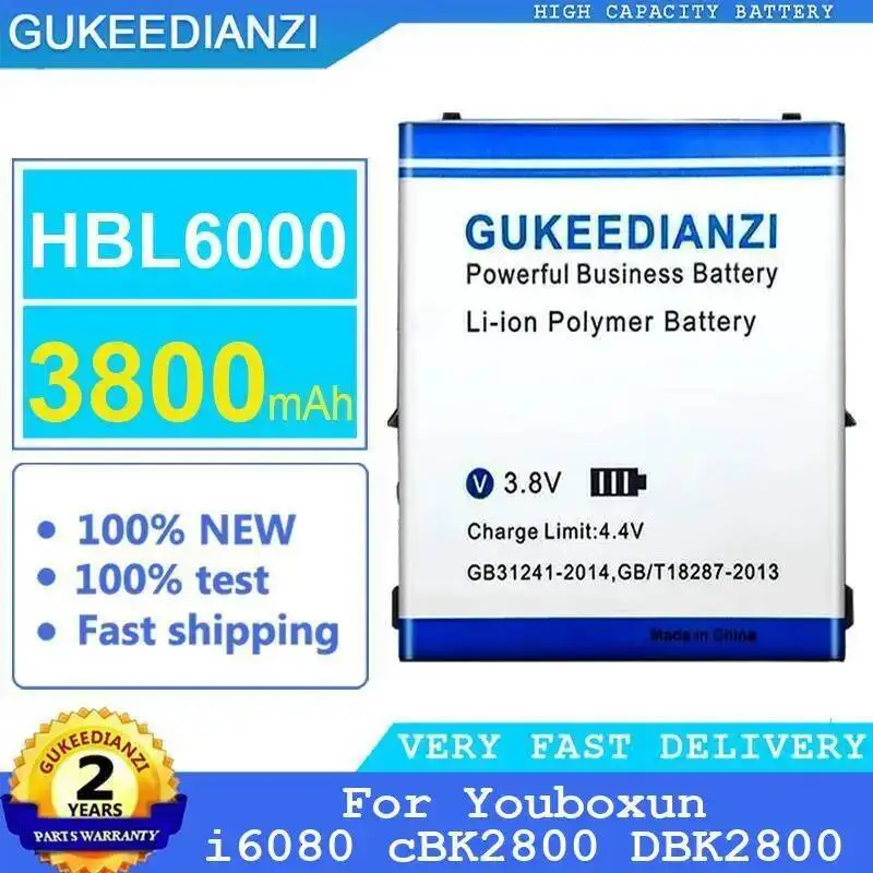 بطارية طرفية بيانات محمولة بقدرة 3800 مللي أمبير في الساعة عالية الكفاءة لـ Urovo I6080 Cbk2800 DBK2800 HBL6000 #1