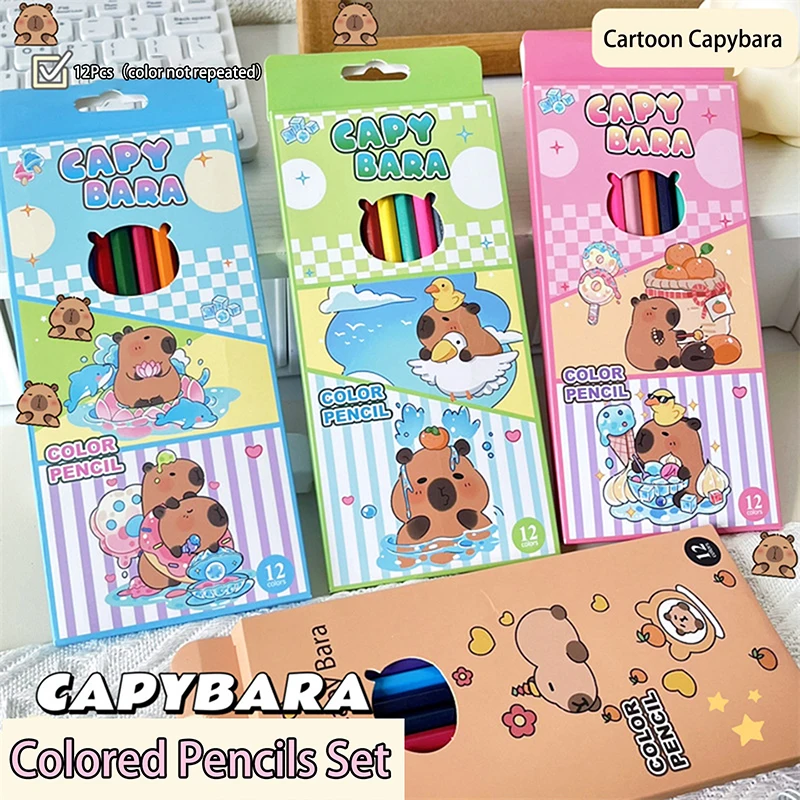 

12 шт., набор деревянных цветных карандашей с изображением капибары, карандаши для рисования, карандаши для рисования, карандаши для эскизов, школьные и офисные принадлежности, подарок