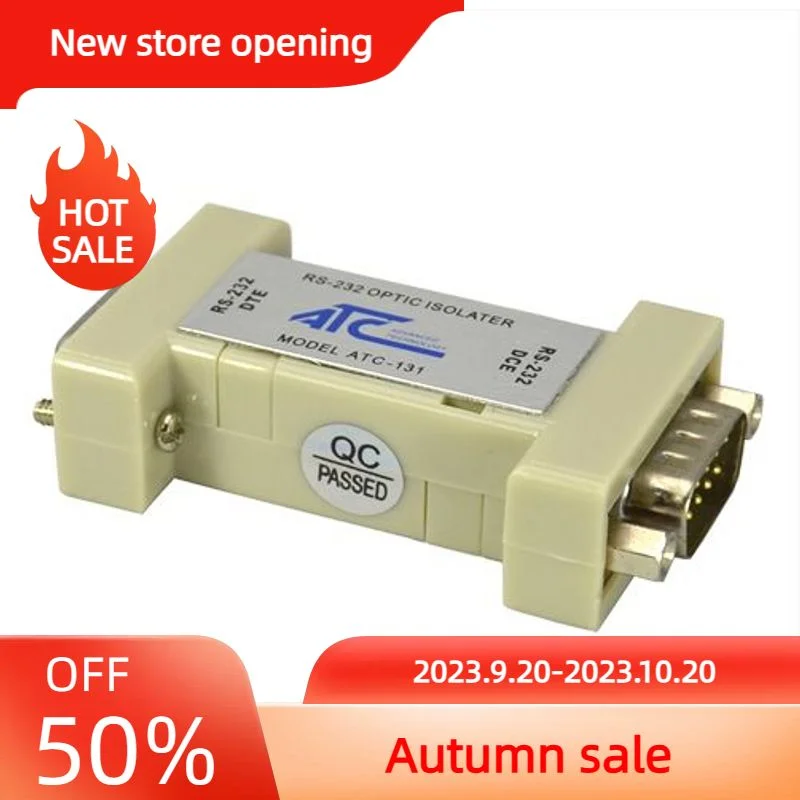 ATC-131 RS232 to 232 Adapter Serial Photoelectric Converter Monitoring Equipment Security Traffic Accessories  RS-232 Isolator