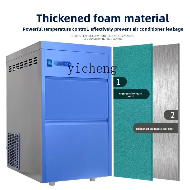 XL آلة صنع الثلج ندفة الثلج التجارية بيليه البندول الساشيمي التلقائي آلة صنع الثلج المجروش آلة الثلج