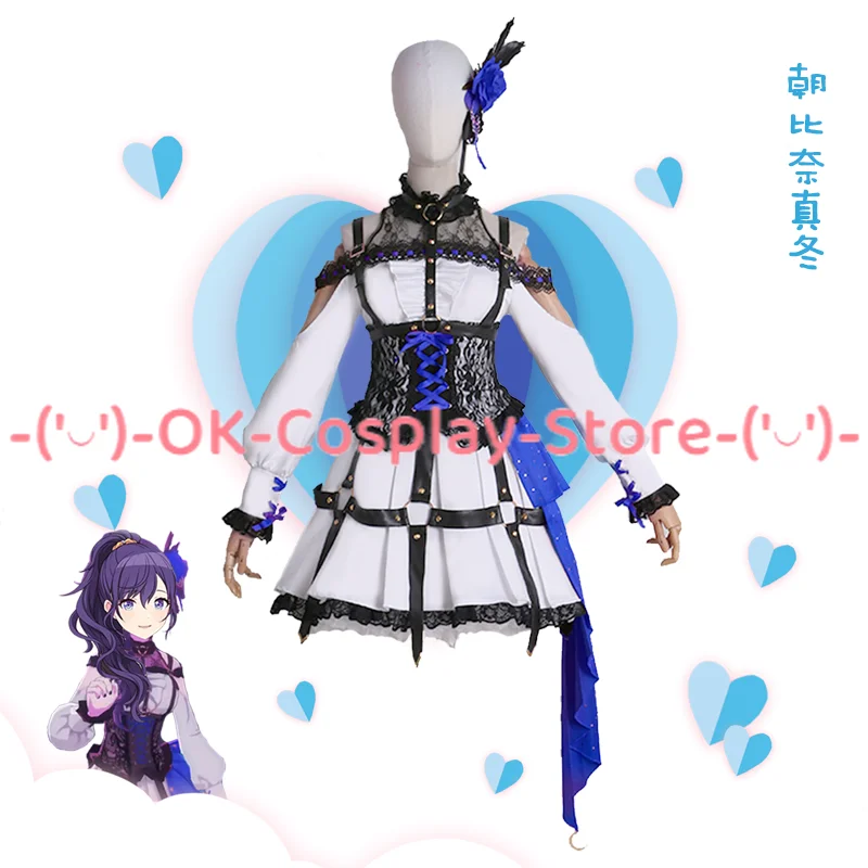 Game Project Sekai Colorful Stage Cosplay Costume Akiyama Mizuki Asahina Mafuyu Yoisaki Kanade Ena Cosplay Dancing Dress