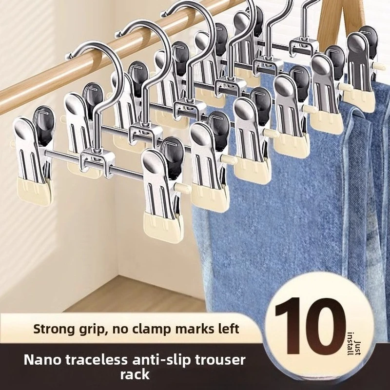 prendedores-de-roupa-multifuncionais-portateis-de-aco-inoxidavel-com-gancho-clipe-sem-marcas-cabide-infantil-para-calcas-jeans-e-saias