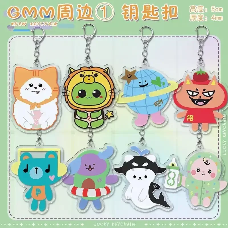 熱い販売 Taitai CP 周辺機器 GMMQ バージョン Puming jaidee アクリルキーホルダーペンダント装飾バックパッククリエイティブギフト