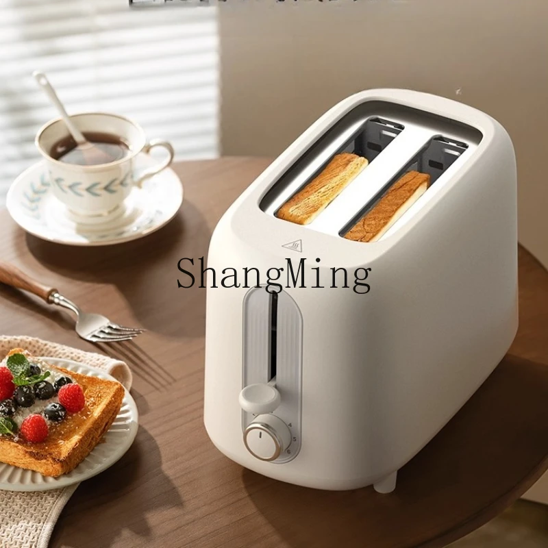 

ZYY Home Kitchen Toast Automatic Breakfast Machine Sandwich Toaster