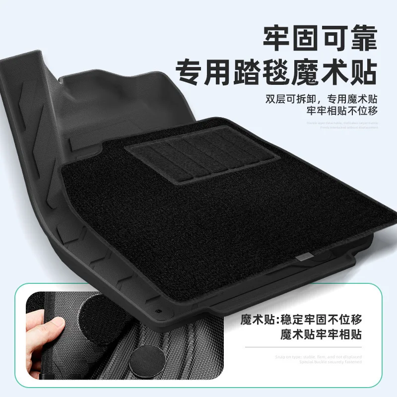 Suitable for 25 Audi Q6L e-tron car floor mats, full TPE floor mats for special cars, trunk mats