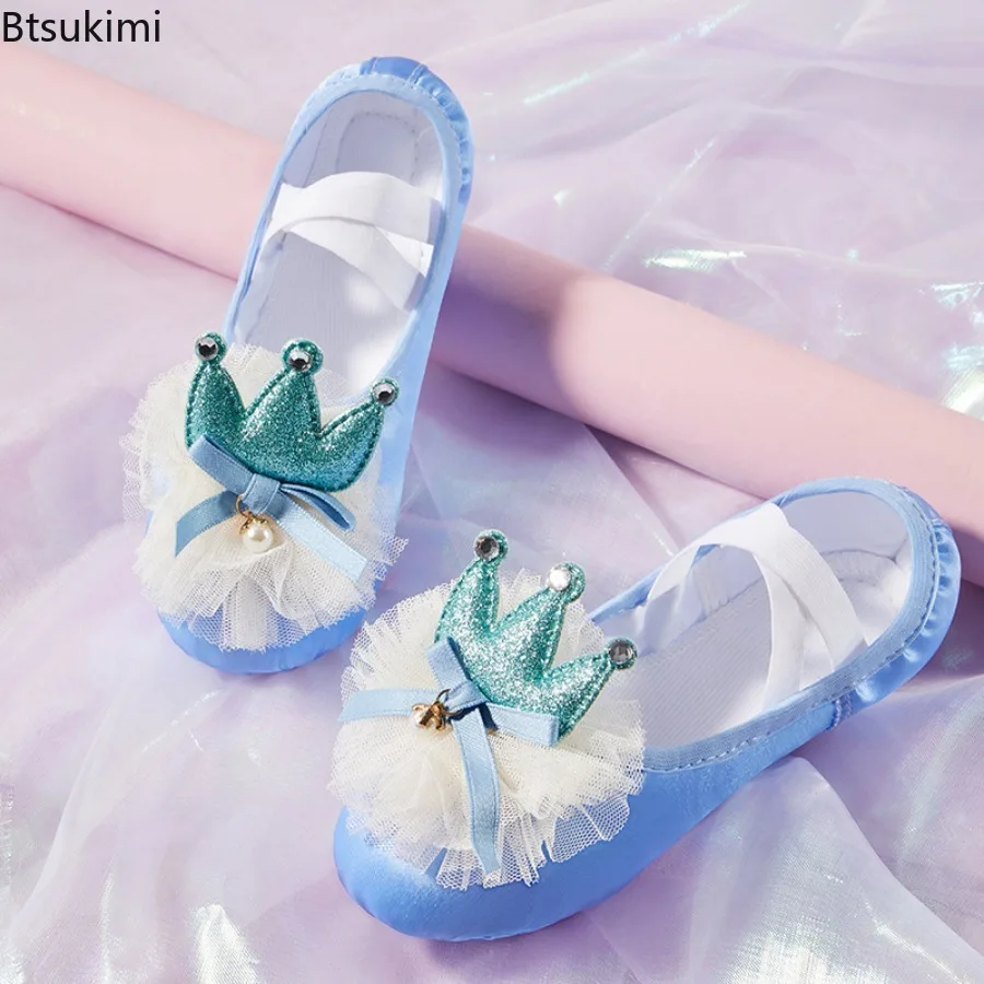 Satin Crown Lace Style Girls' Dance Shoes Soft Sole Professional Training Shoes Ballet Shoes Yoga Body Training Cat Claw Shoe