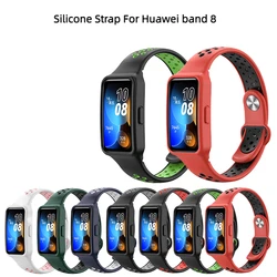 Silicone Watchband For Huawei Smart band 8 Strap with Case Bracelet For HUAWEI Band 8 breathable Sport Wrist Smart Watches belt