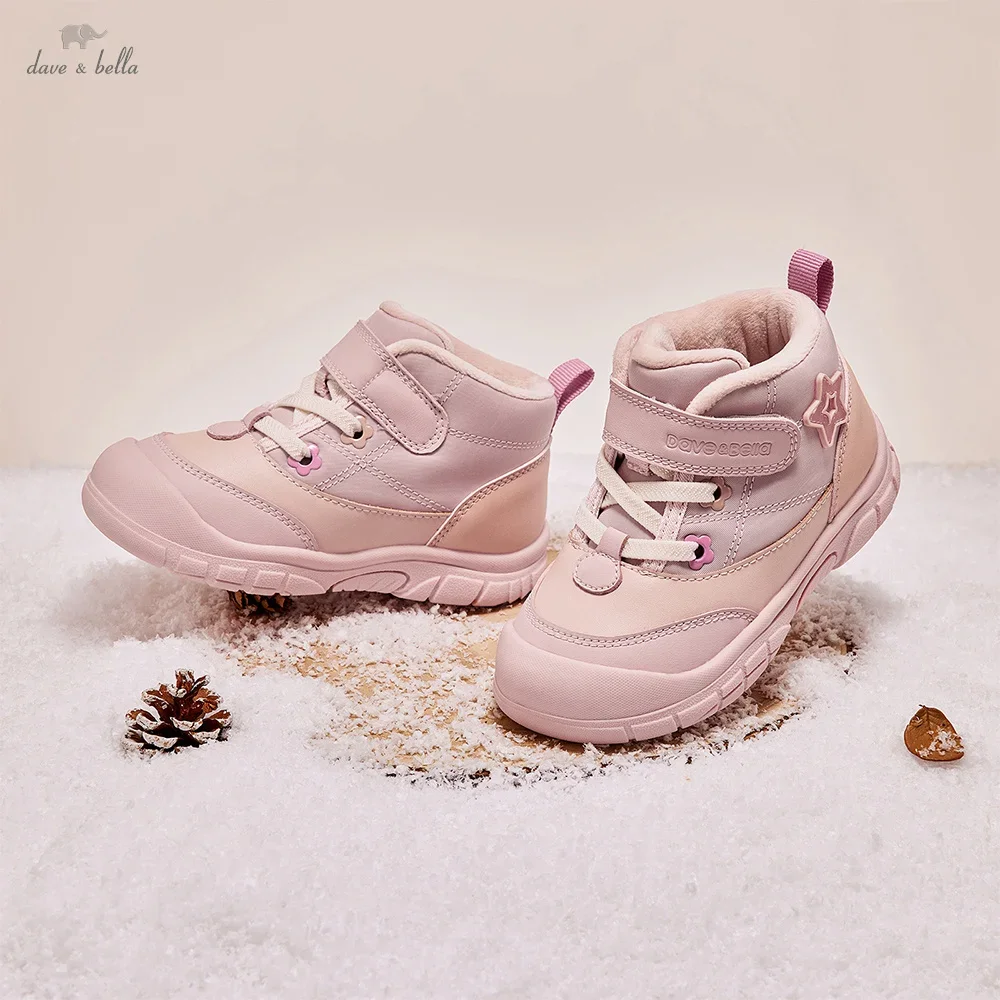 Dave Bella Children's Casual Shoes Winter Girls' Pink Sports Shoes Antibacterial Gentle Cute Anti Slip Velvet Outdoor DB4254514