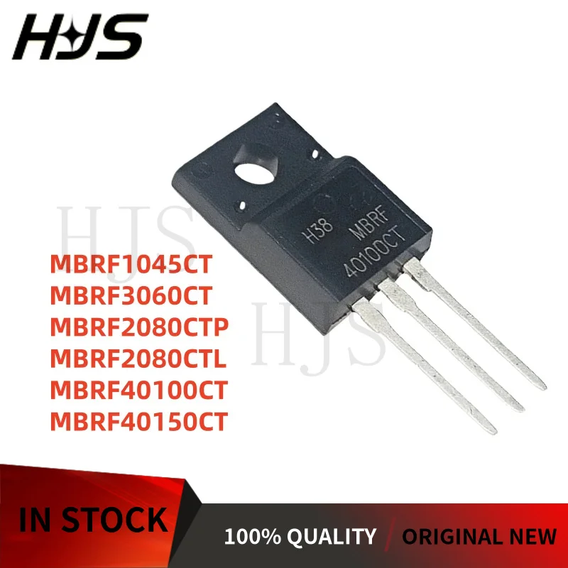 10PCS/ New MBRF1045CT MBRF2080CTP MBRF3060CT MBRF2080CTL MBRF40150CT MBRF40100CT TO-220F Schottky diode