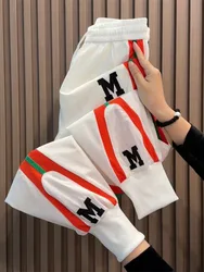 Lightweight loose leggings cropped and versatile fashion casual pants women's quick drying pants 2024 New