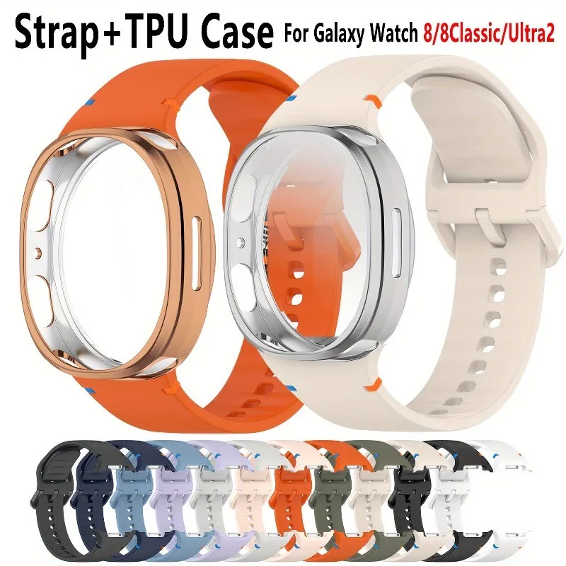 �y�Z�[�����z�V���R���X�g���b�v + TPU �v���e�N�^�[�P�[�X Samsung Galaxy Watch 8 40mm 44mm �X�g���b�v�V���R�� Samsung Galaxy Watch 8 Classic/Ultra 2�p