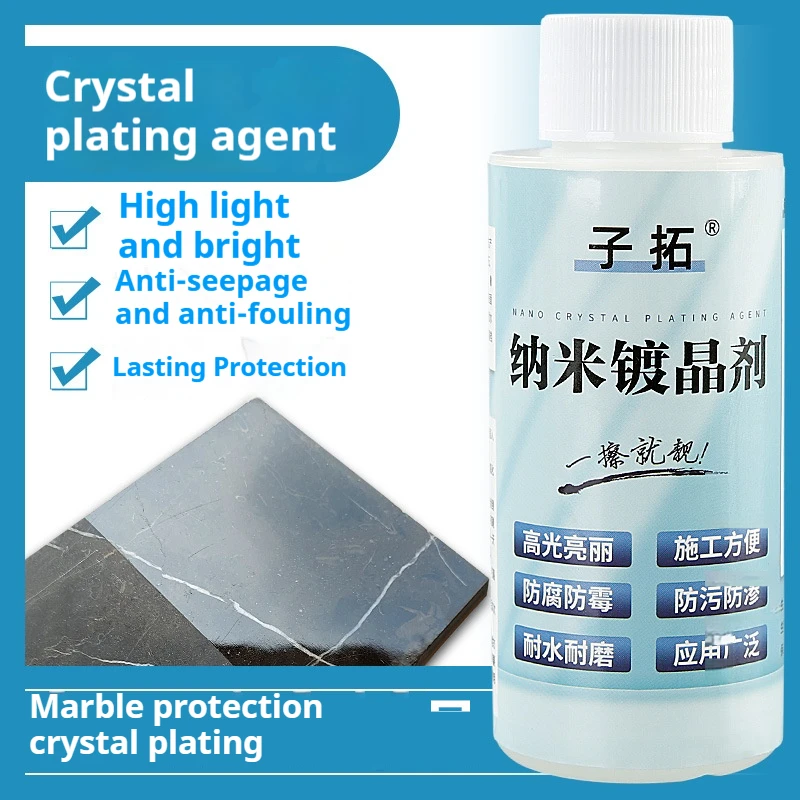 

Stone Crystallization Brightener Marble Tile Polishing Wax For Countertop Corrosion White Scratches Repair Maintenance