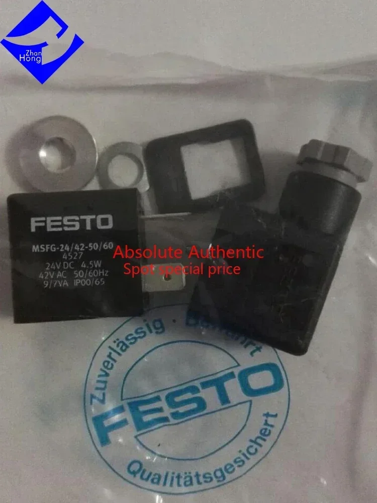 

Оригинальный запас FESTO 4527 MSFG-24/42-50/60, 1 комплект/10 шт., доступны все серии, цена договорная, подлинная и доверенная