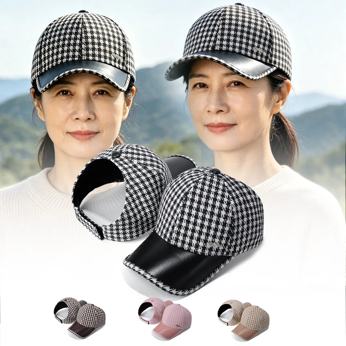 Autumn and Winter New Houndstooth Baseball Cap with Hard Top, Women's Fashion Ponytail Open Back Dad Hat