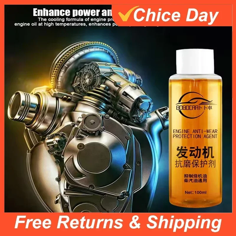 100ML Engine Cylinder Repair Agent Additive Oil For Engine Protection Noise Reduction Anti-Wear Repair Oil Reduce Friction Amagi