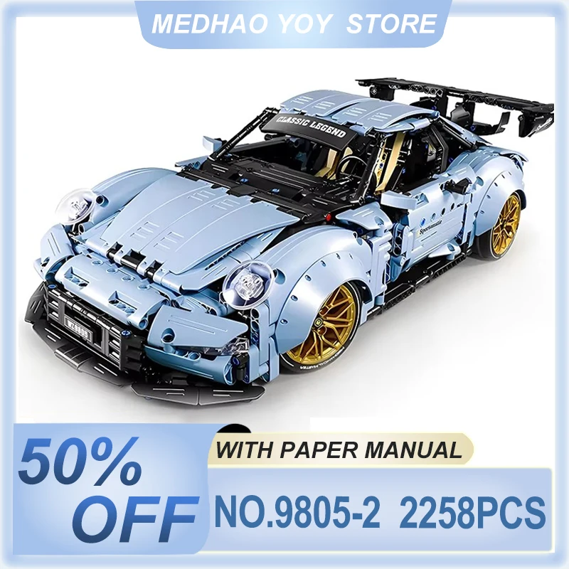 

IM.MASTER 9805-2 MOC Technical Racing Speed Sports Car Model Building Blocks Bricks Puzzle 1:10 Toys Christmas Gifts For Kids