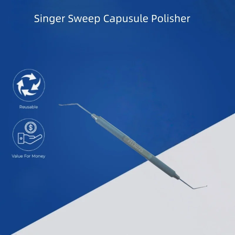 เครื่องมือจักษุวิทยา เครื่องขัดแคปซูลแบบสวีปของซิงเกอร์