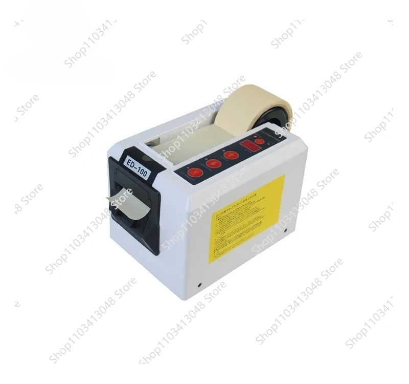 

Automatic adhesive mini tape dispenser tape cutting machine auto tape cutting machine