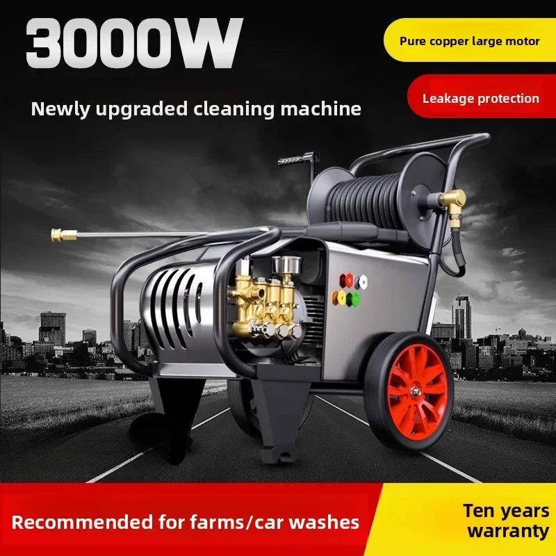 Durable 220V High Pressure Washer Commercial Industrial Power Cleaner High Power Water Pump for Floor & Car Washing