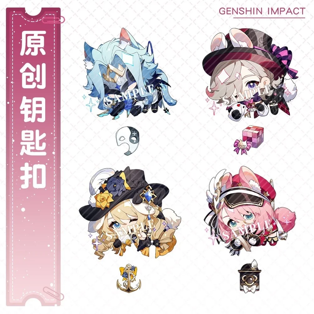 Anime Genshin Impact Charlotte Sigewinne Freminet	Neuvillette Cosplay interlayer two-sided keychain Gift