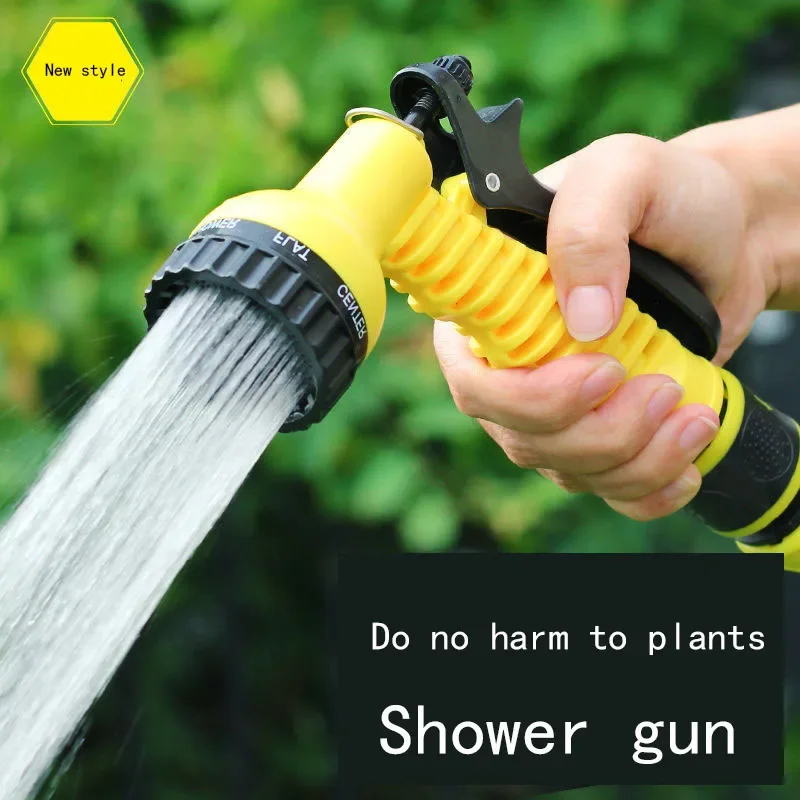 Pistolet à eau domestique multifonctionnel, pulvérisateur de jardin, douche, lavage de voiture, sept fonctions