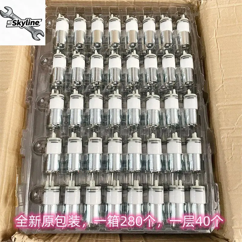 Carbon brush 370 land self-priming pump, tooth flusher/tea set pump, DC 3-3.7 V